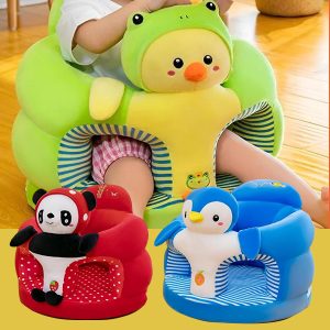 Симпатично детско седиште | KIDOSIT