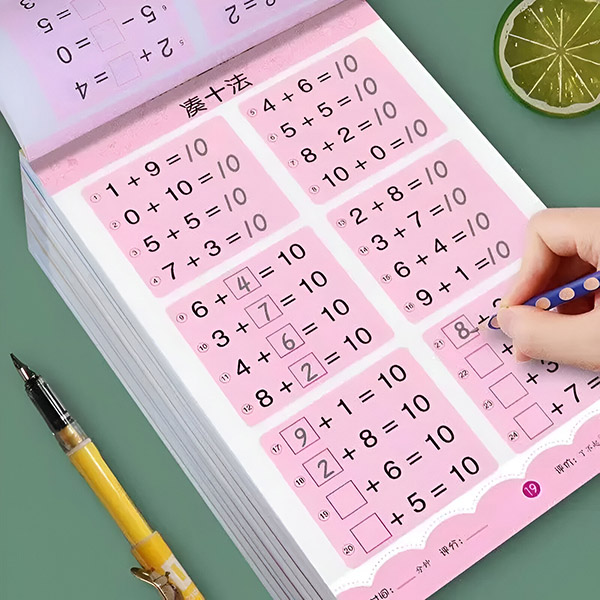 Slika na rabotna tetradka