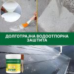DURASEAL